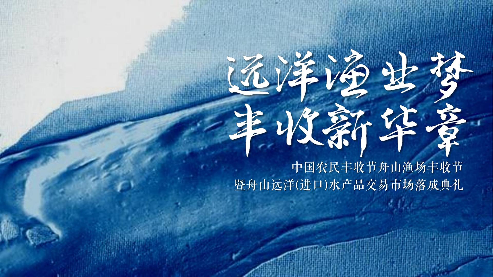 光影宏达文化持续拓展国际文化交流合作